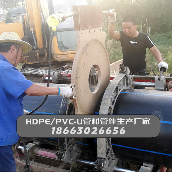 聊城市陽谷縣自來水廠大口徑PE管DN800工地